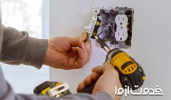 عوامل موثر در افزایش حقوق برقکار ساختمان